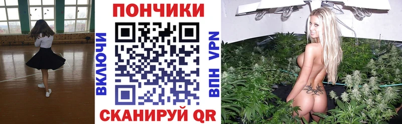Наркошоп купить A-PVP Канабис Меф Гашиш Сафоново