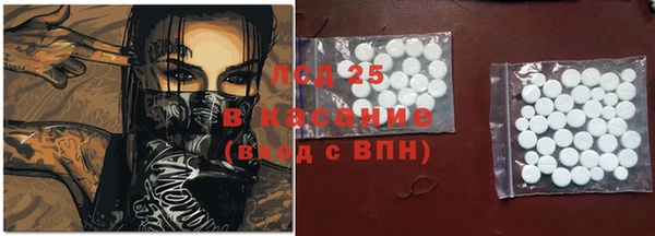 mdma Красноперекопск