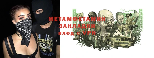 apvp Краснотурьинск