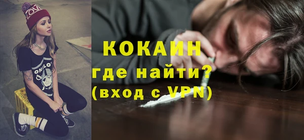 jwh Корсаков