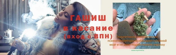 jwh Корсаков