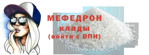 jwh Корсаков