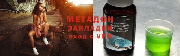 jwh Корсаков