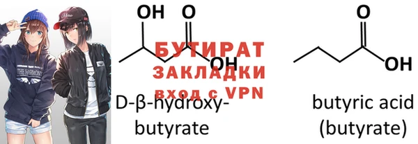 jwh Корсаков