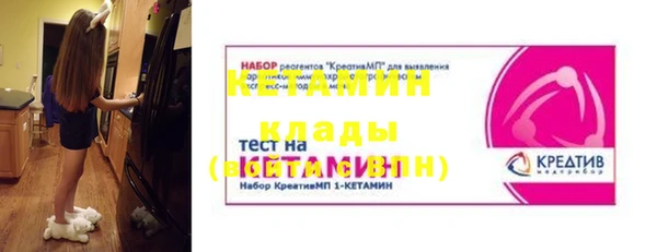 jwh Корсаков
