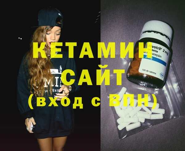 apvp Краснотурьинск