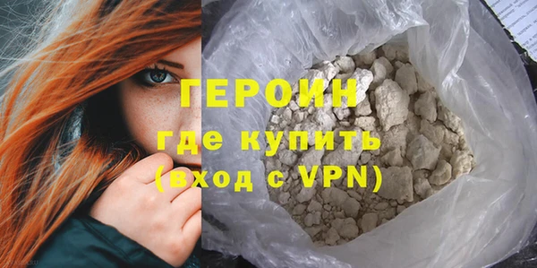 индика Коряжма