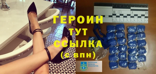 apvp Краснотурьинск