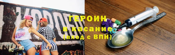 jwh Корсаков