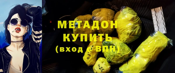 индика Коряжма